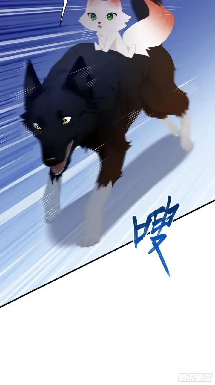漫画《原来我早就无敌了》第179话 嫂子开门！第30张图