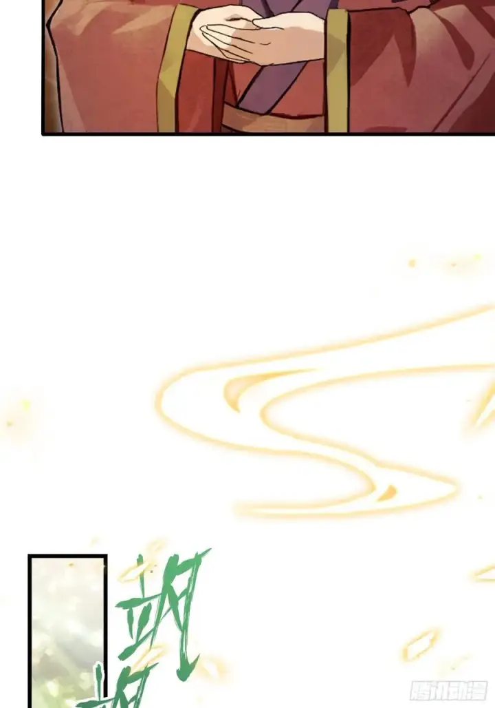 漫画《原来我早就无敌了》第179话 嫂子开门！第9张图