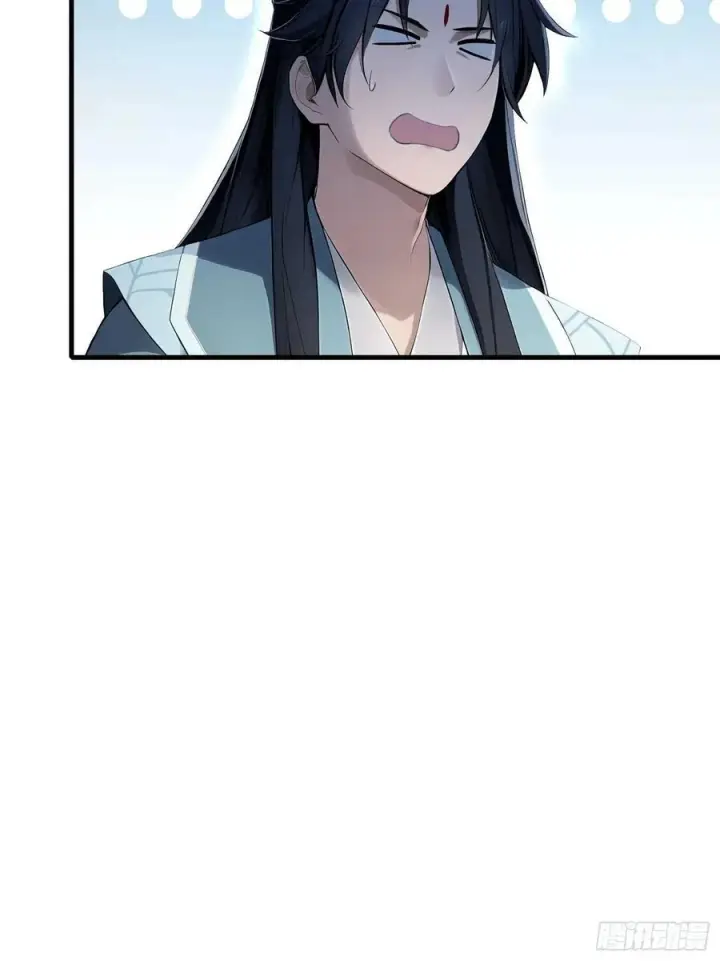 漫画《原来我早就无敌了》第180话 叶先生随地大小考？第14张图