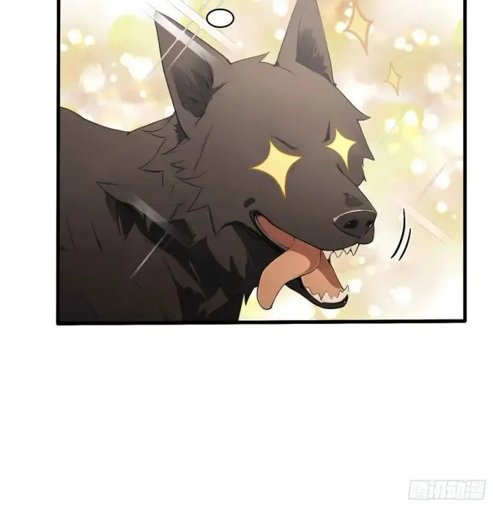漫画《原来我早就无敌了》第181话 是自愿的就别眨眼！第16张图