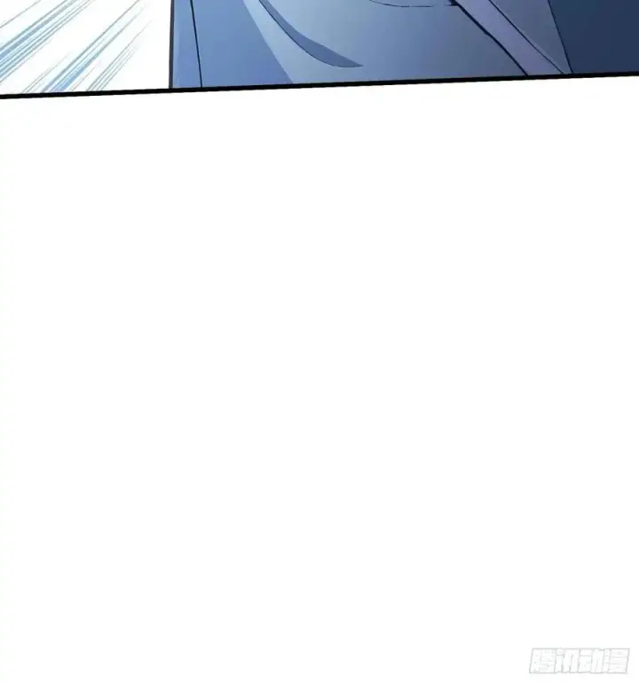 漫画《原来我早就无敌了》第181话 是自愿的就别眨眼！第22张图