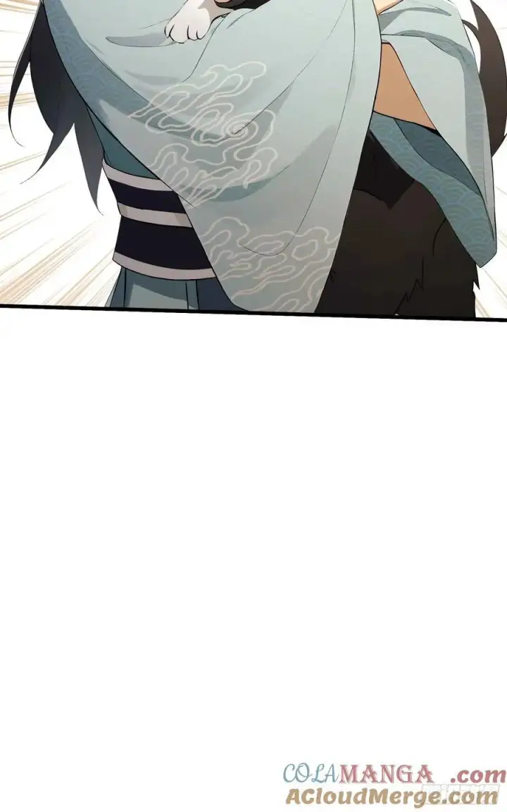 漫画《原来我早就无敌了》第181话 是自愿的就别眨眼！第29张图