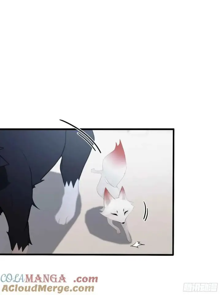 漫画《原来我早就无敌了》第181话 是自愿的就别眨眼！第7张图