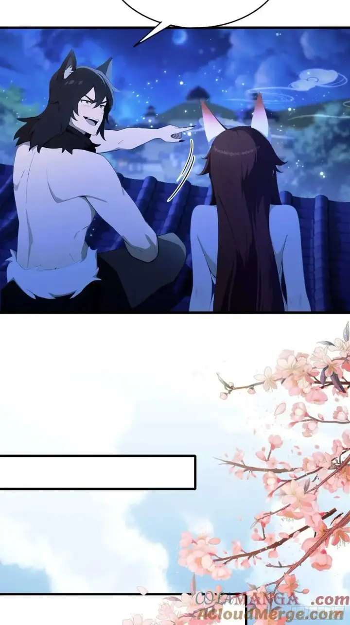 漫画《原来我早就无敌了》第182话 好啊，那我走？第11张图