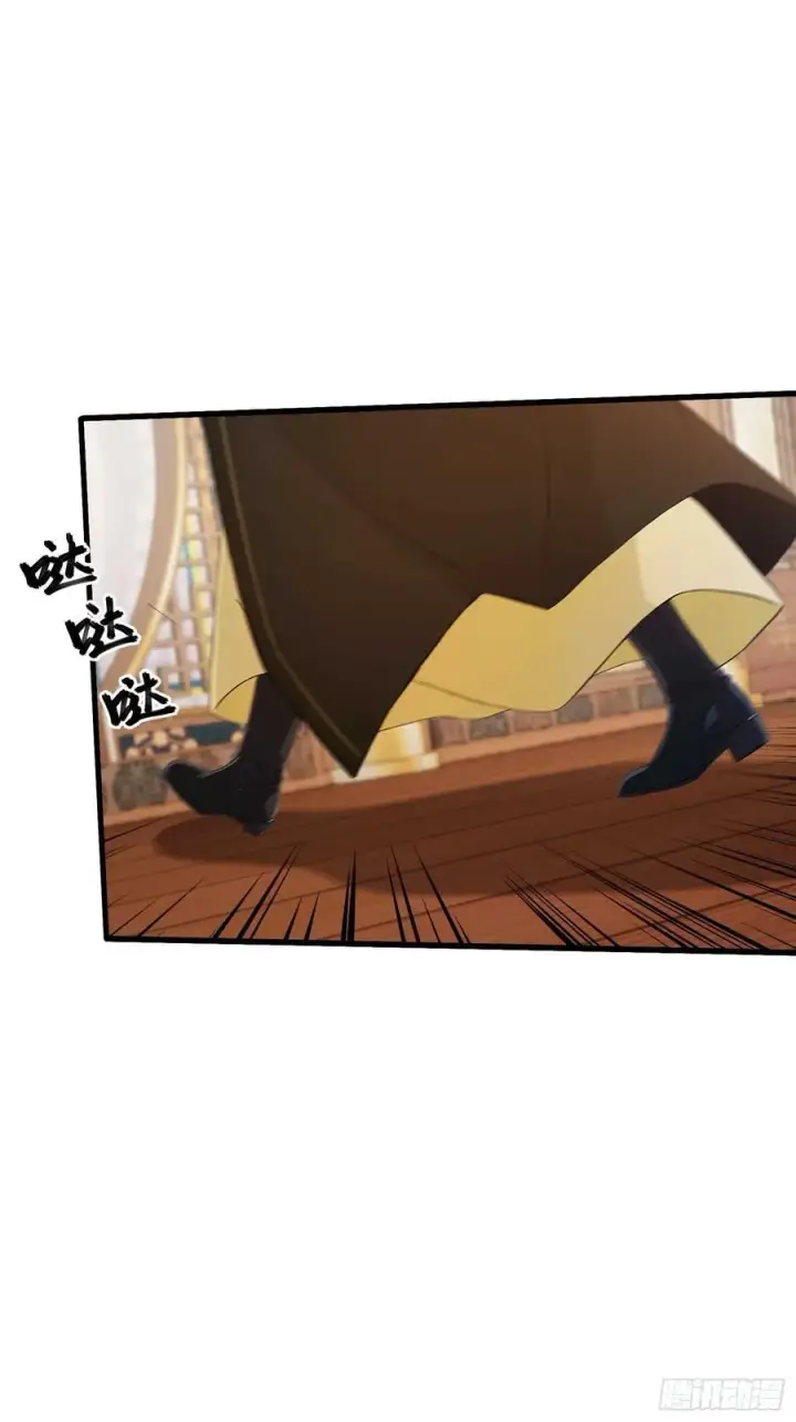 漫画《原来我早就无敌了》第183话 因为叶前辈他善啊！第22张图