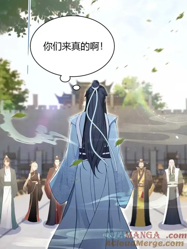 漫画《原来我早就无敌了》第183话 因为叶前辈他善啊！第37张图