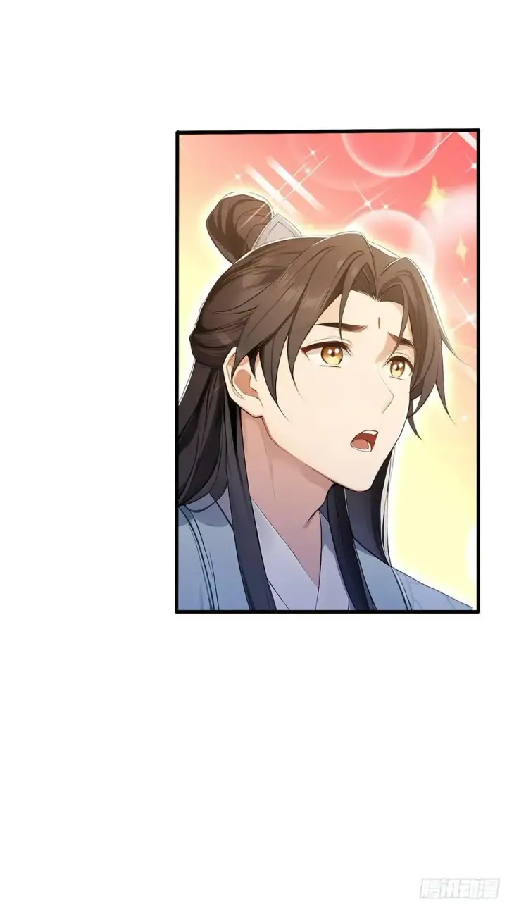 漫画《原来我早就无敌了》第184话 在想和见里怎么选？第15张图