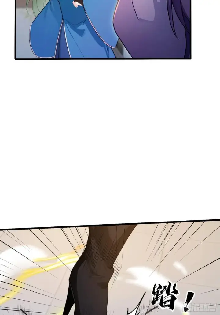 漫画《原来我早就无敌了》第184话 在想和见里怎么选？第30张图
