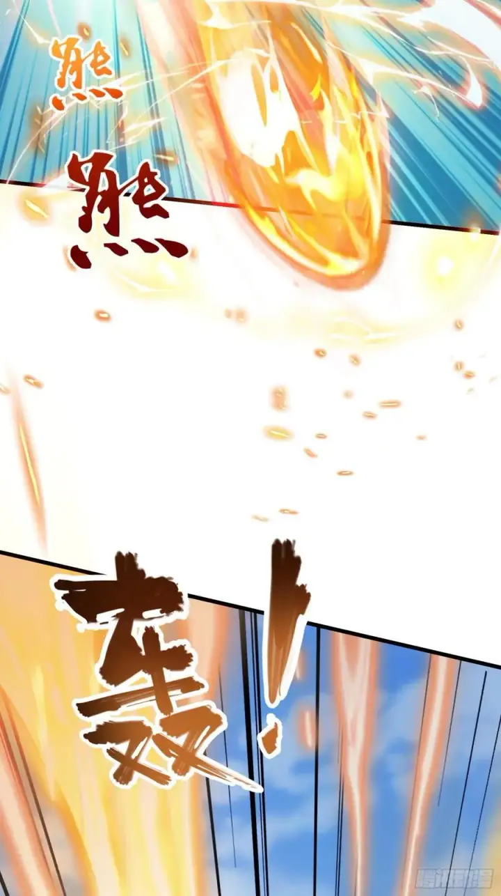 漫画《原来我早就无敌了》第184话 在想和见里怎么选？第42张图
