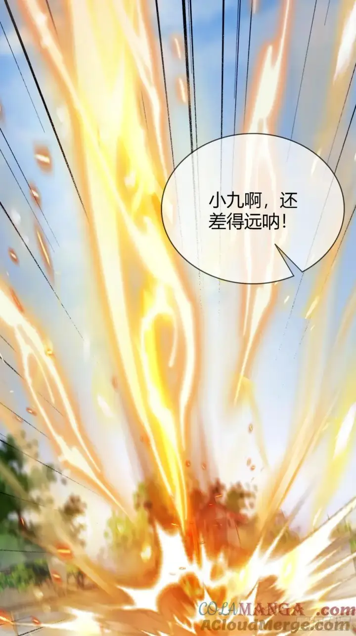 漫画《原来我早就无敌了》第184话 在想和见里怎么选？第43张图