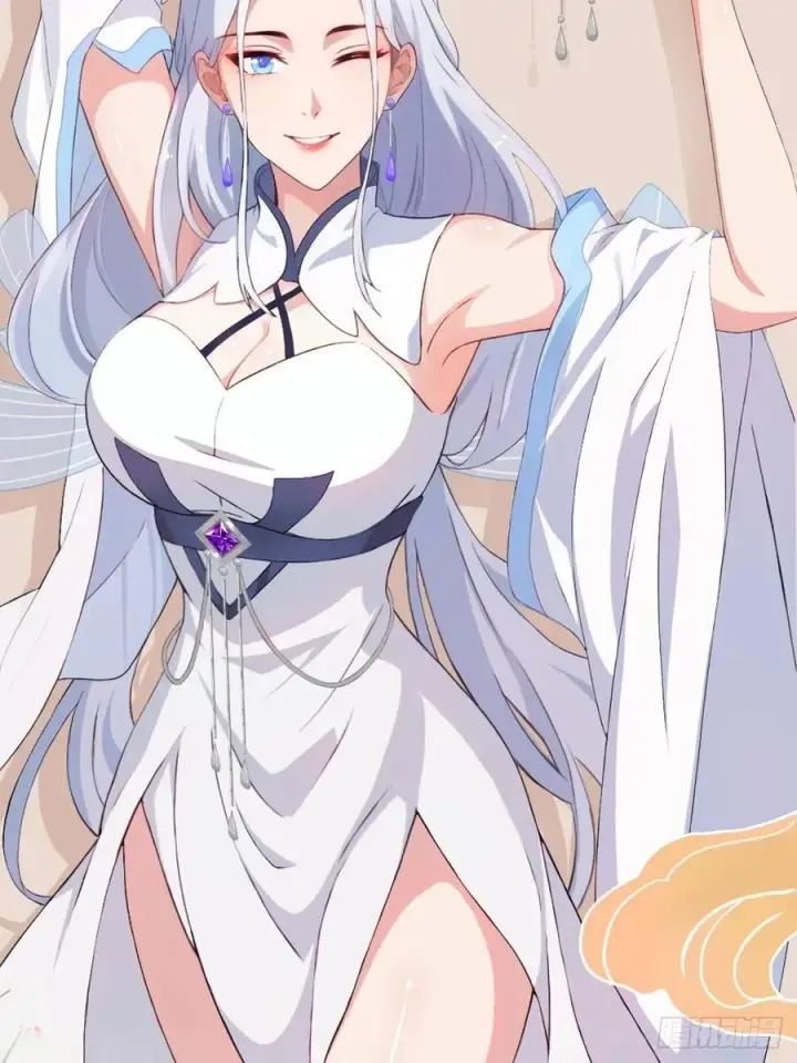漫画《原来我早就无敌了》第184话 在想和见里怎么选？第48张图