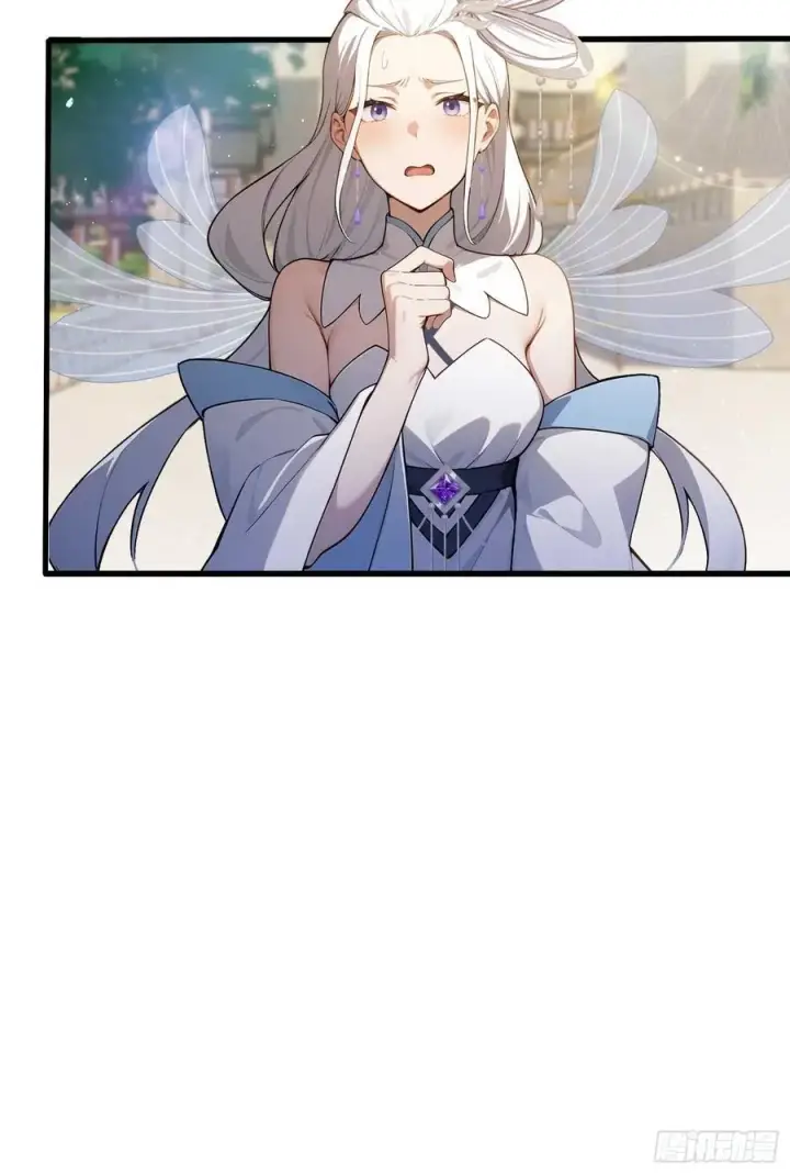 漫画《原来我早就无敌了》第184话 在想和见里怎么选？第6张图