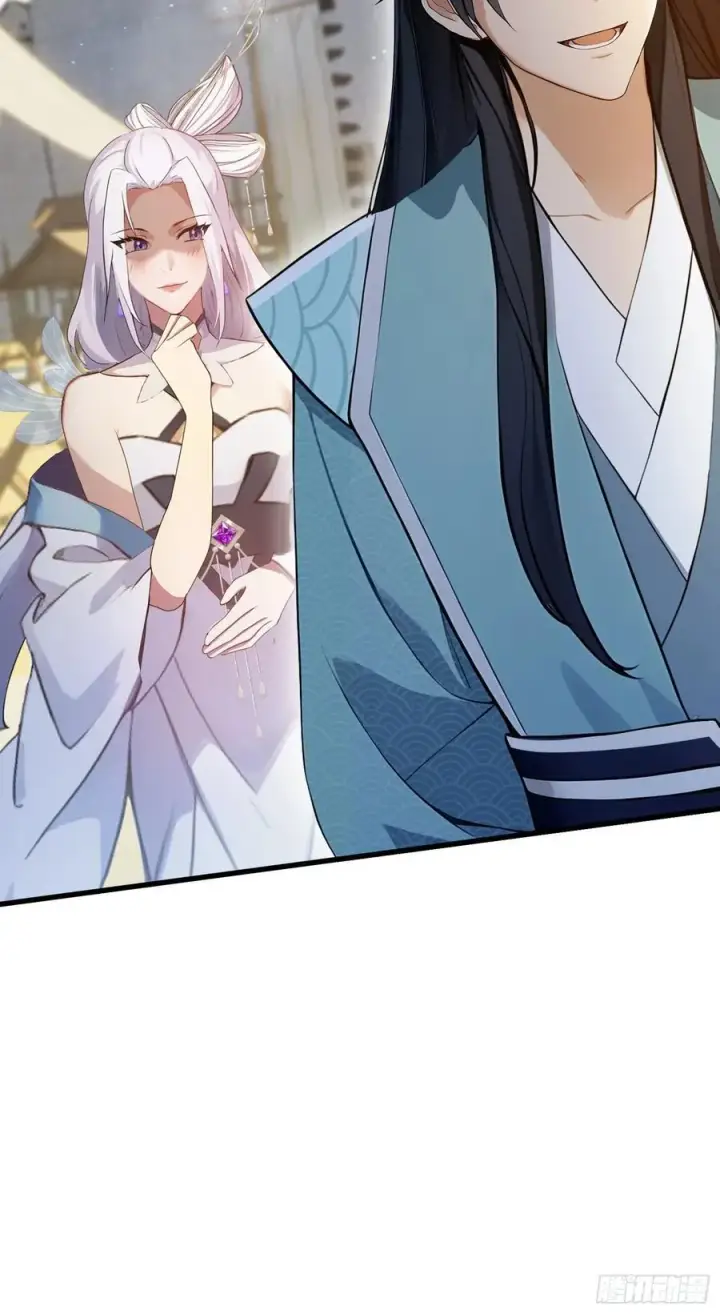 漫画《原来我早就无敌了》第185话长青圣人，顶峰相见！第28张图
