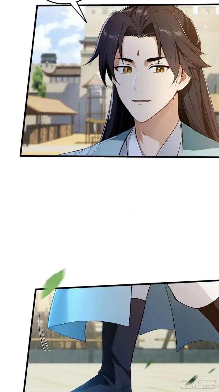 漫画《原来我早就无敌了》第185话长青圣人，顶峰相见！第30张图