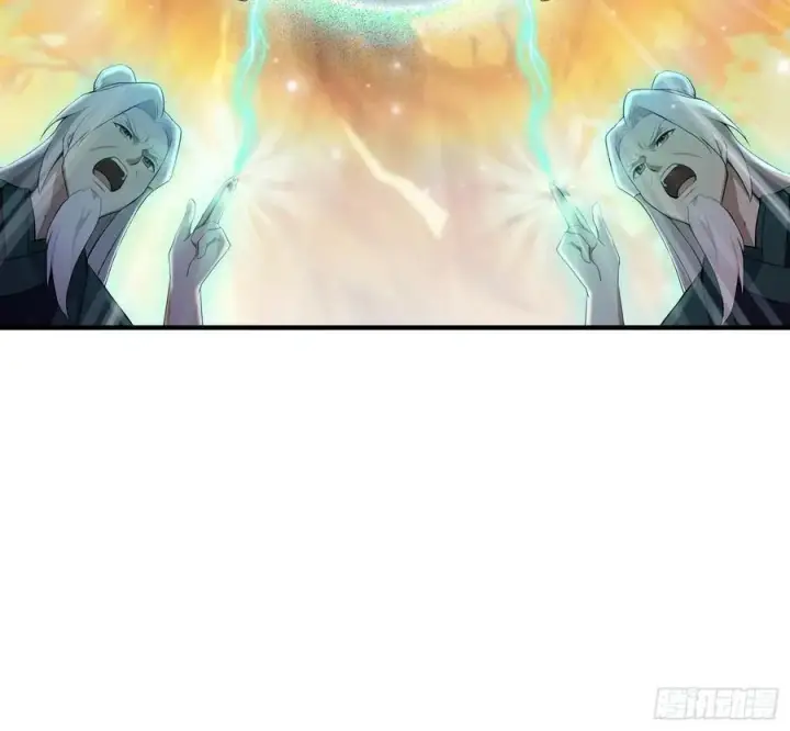 漫画《原来我早就无敌了》第186话 做大做强万剑宗？第15张图