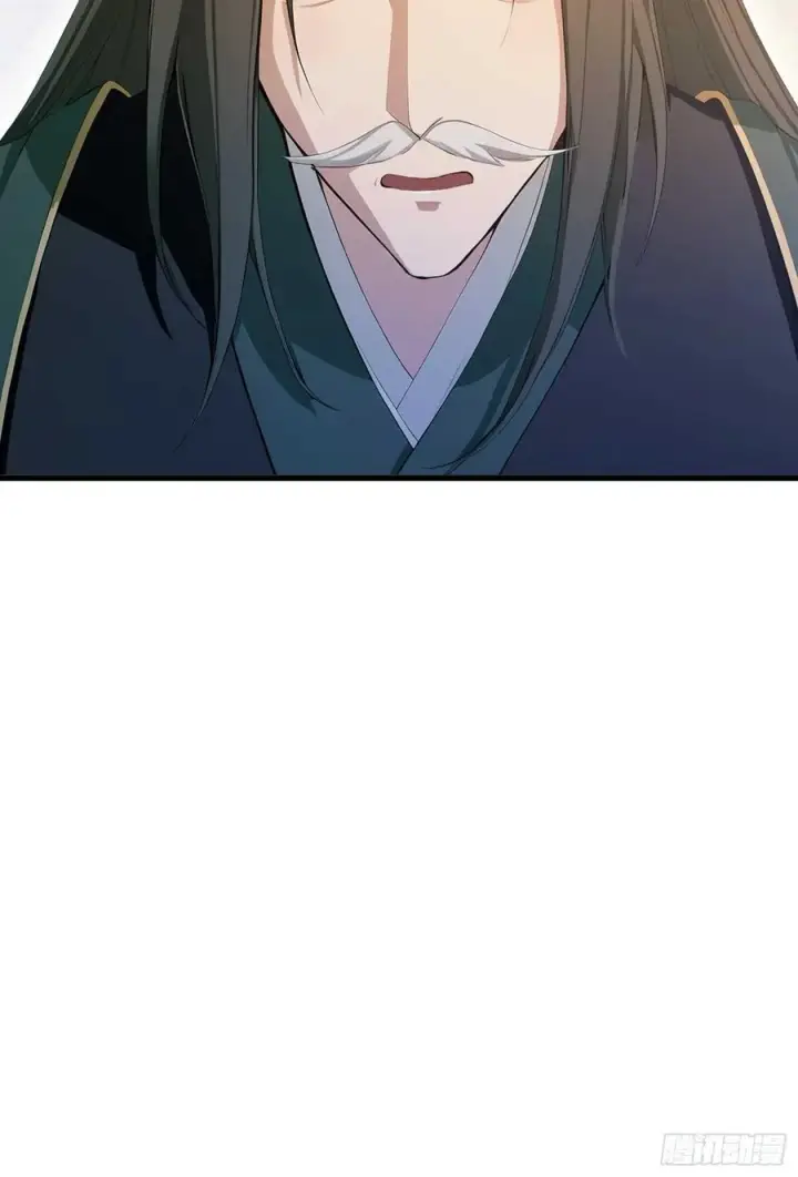 漫画《原来我早就无敌了》第186话 做大做强万剑宗？第27张图
