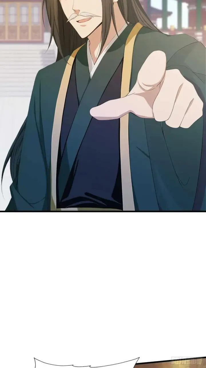 漫画《原来我早就无敌了》第186话 做大做强万剑宗？第39张图
