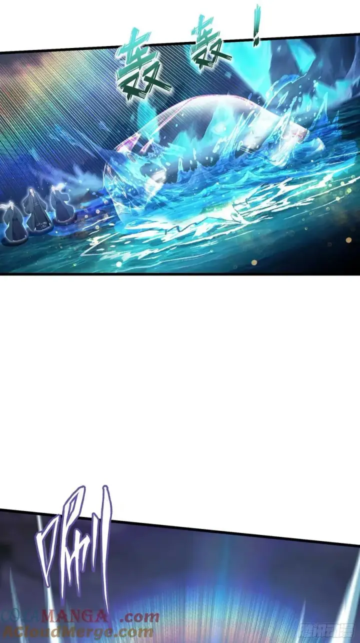 漫画《原来我早就无敌了》第187话 平平无奇炼虚期！第21张图
