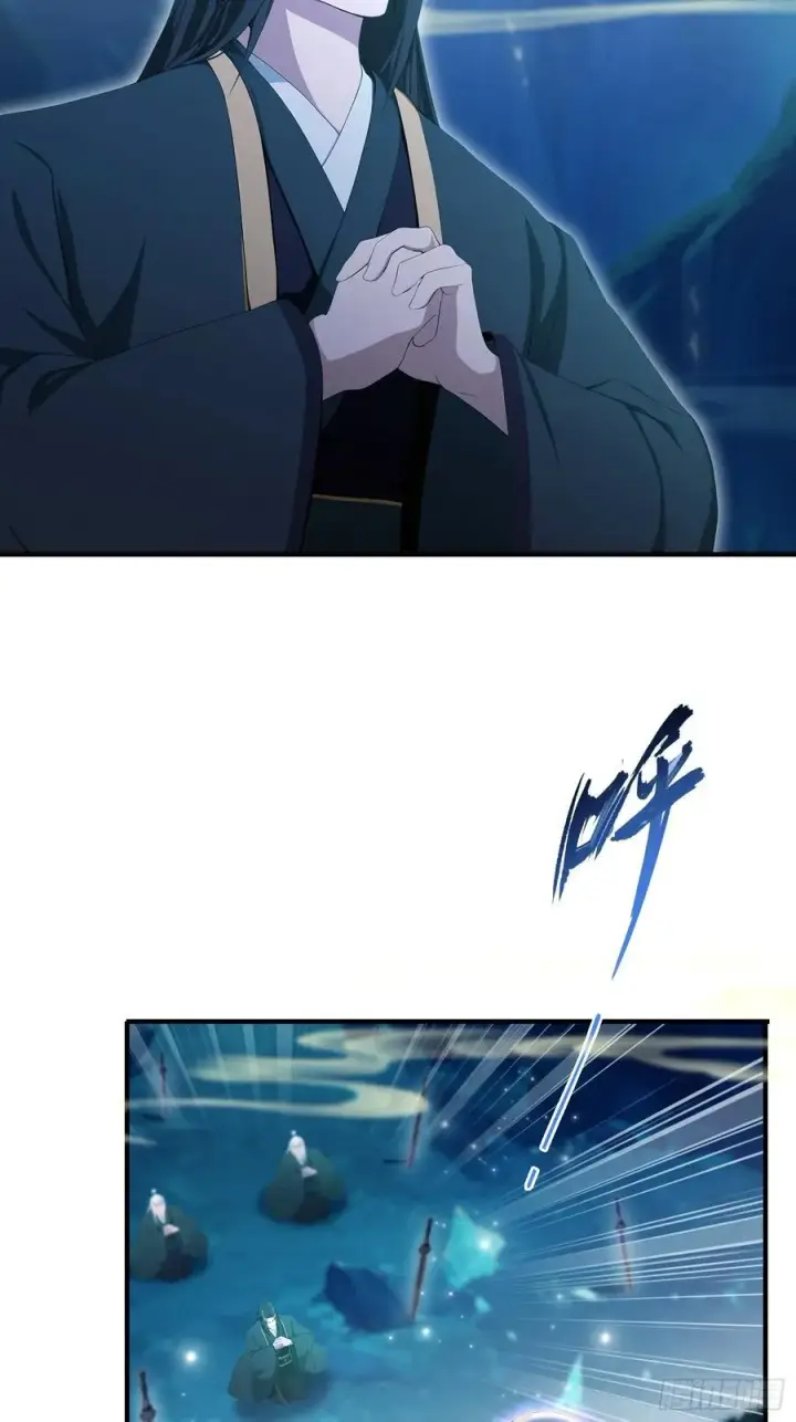 漫画《原来我早就无敌了》第187话 平平无奇炼虚期！第34张图