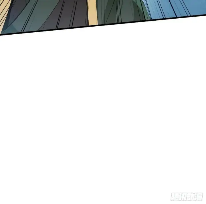 漫画《原来我早就无敌了》第188话 出关即跌停？第41张图