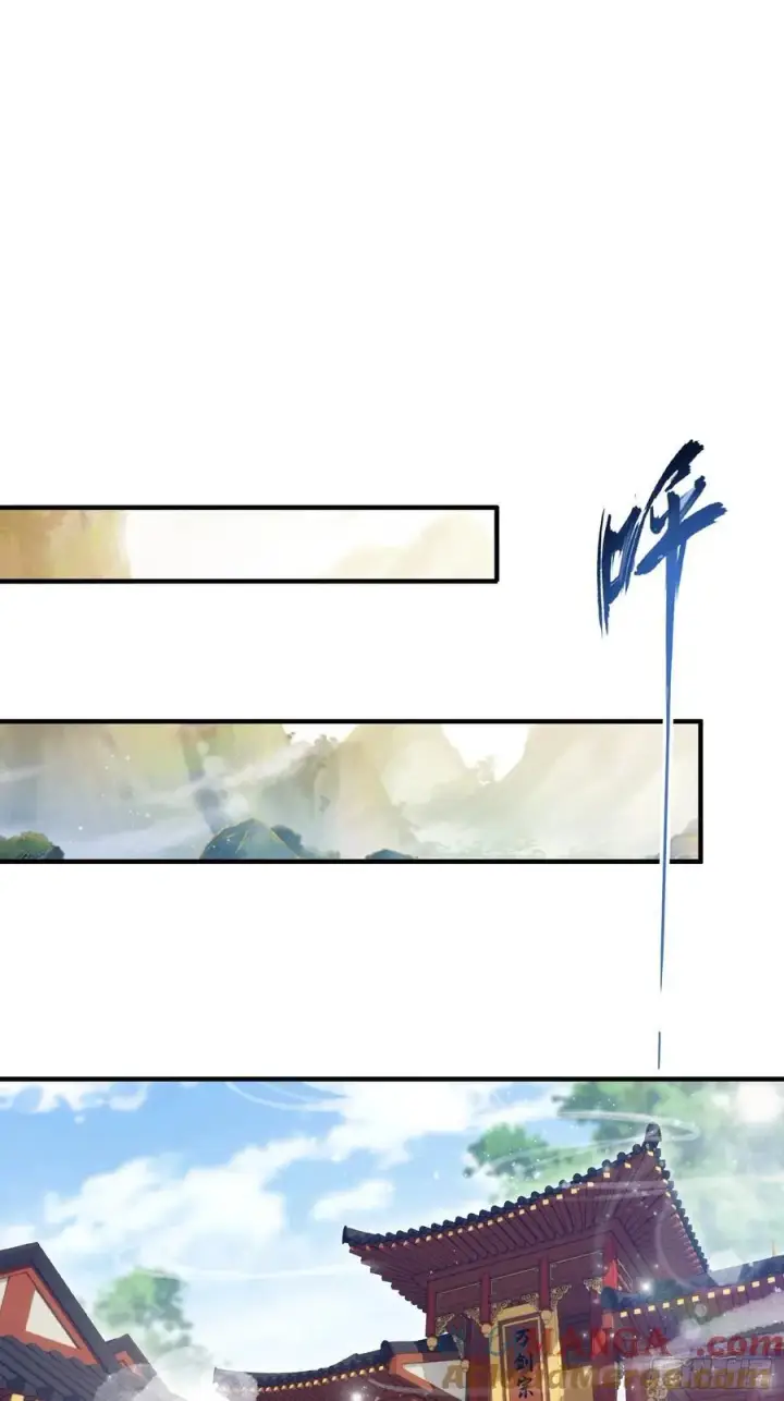漫画《原来我早就无敌了》第188话 出关即跌停？第7张图