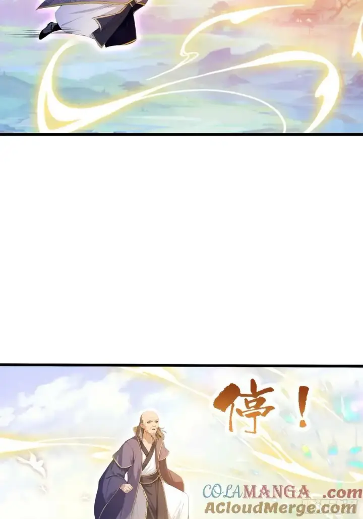 漫画《原来我早就无敌了》第189话 跌停不怕，紫青抄底第37张图