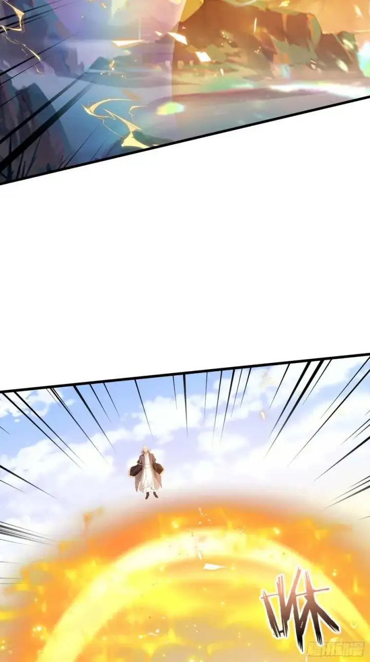 漫画《原来我早就无敌了》第189话 跌停不怕，紫青抄底第44张图