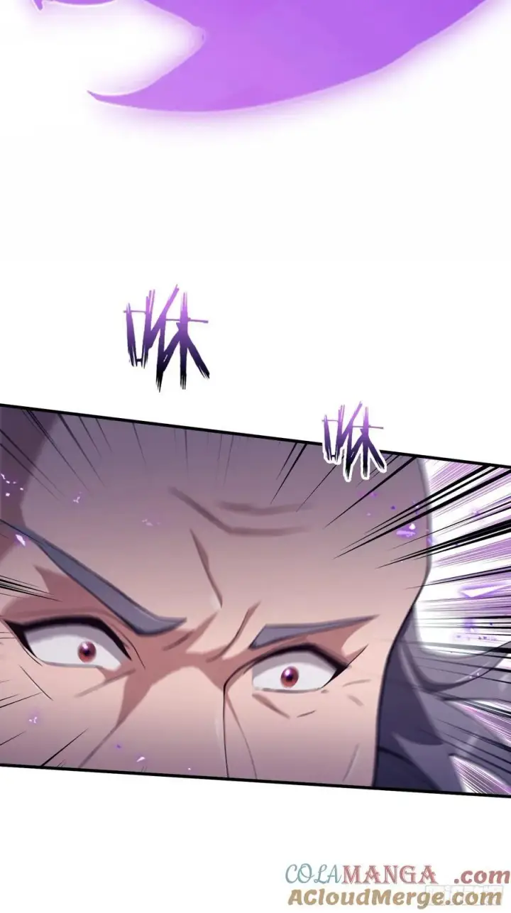 漫画《原来我早就无敌了》第190话 剑修暴徒，但秃头？第34张图