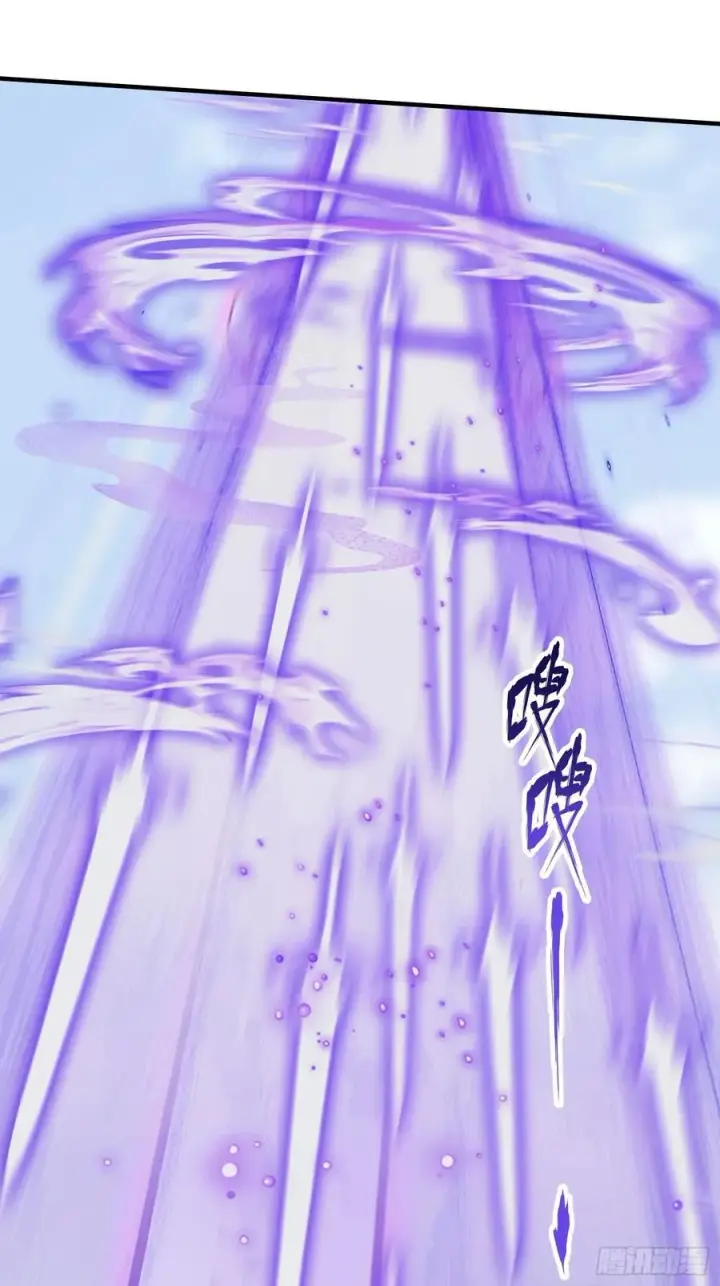 漫画《原来我早就无敌了》第190话 剑修暴徒，但秃头？第35张图