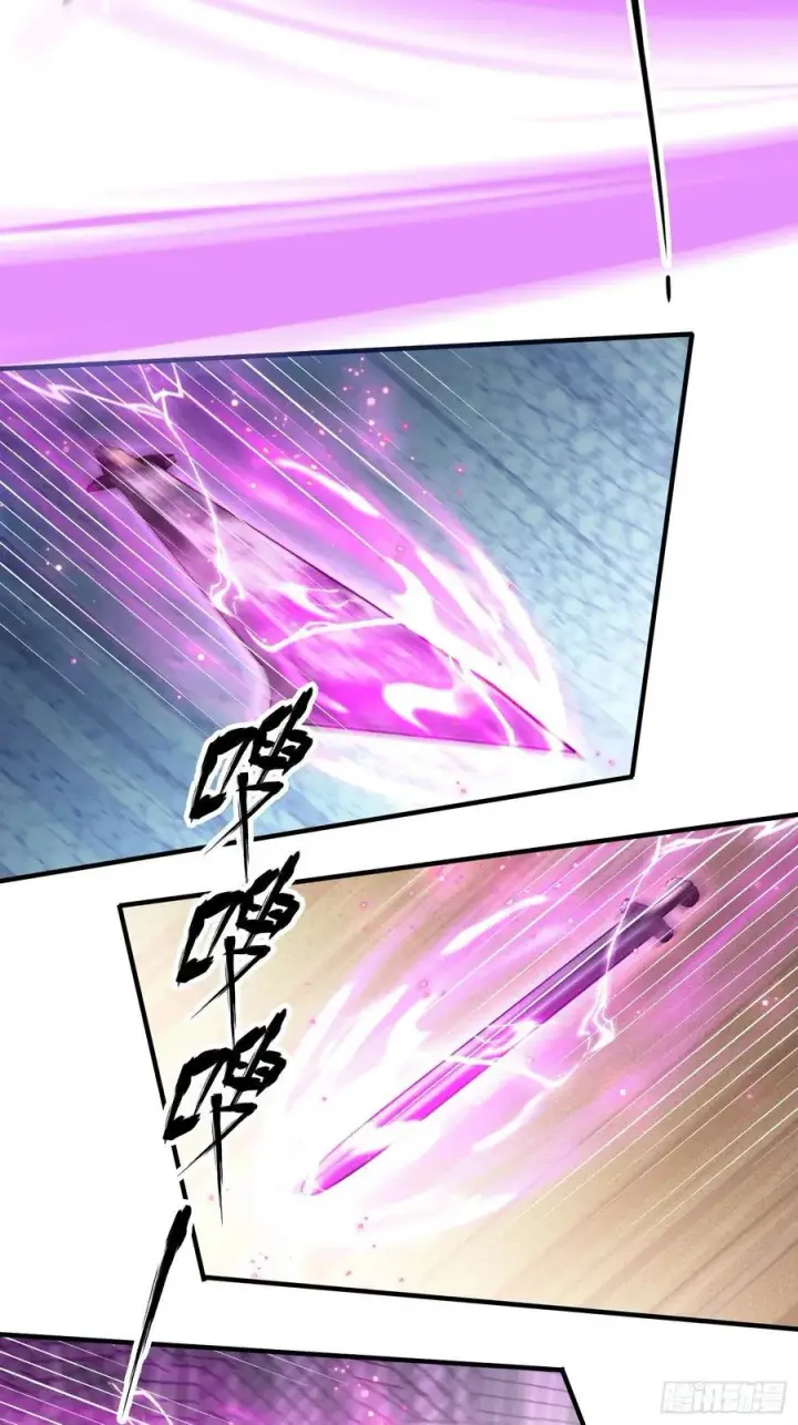 漫画《原来我早就无敌了》第191话 叶前辈的应援物！第14张图