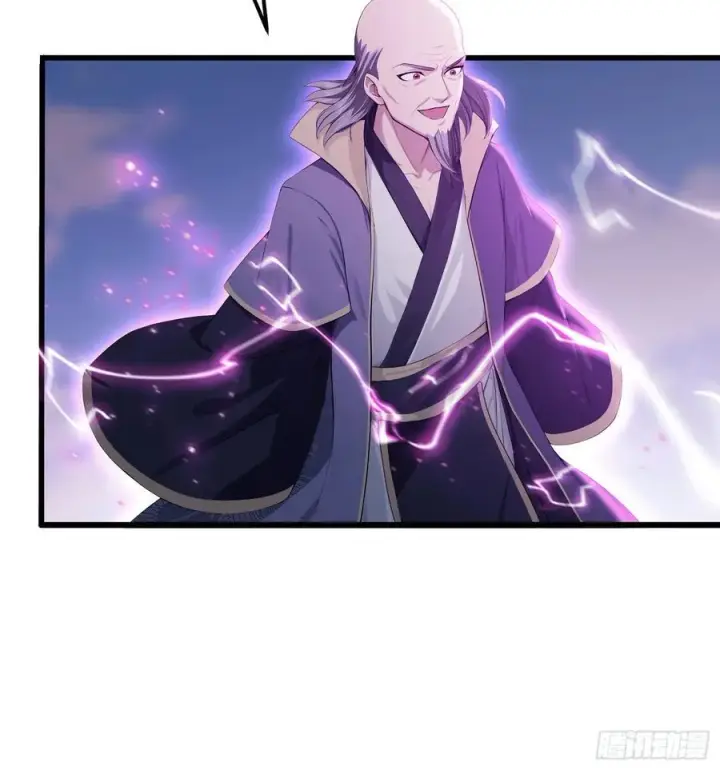 漫画《原来我早就无敌了》第191话 叶前辈的应援物！第23张图