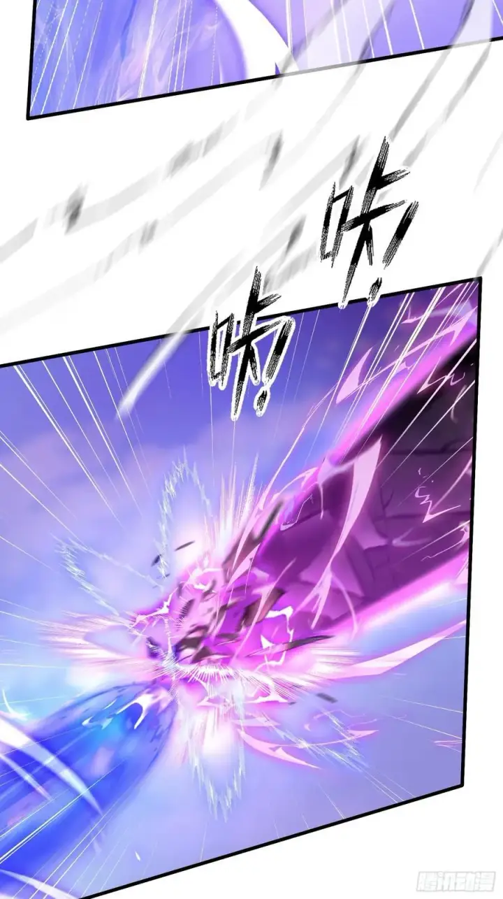 漫画《原来我早就无敌了》第191话 叶前辈的应援物！第42张图