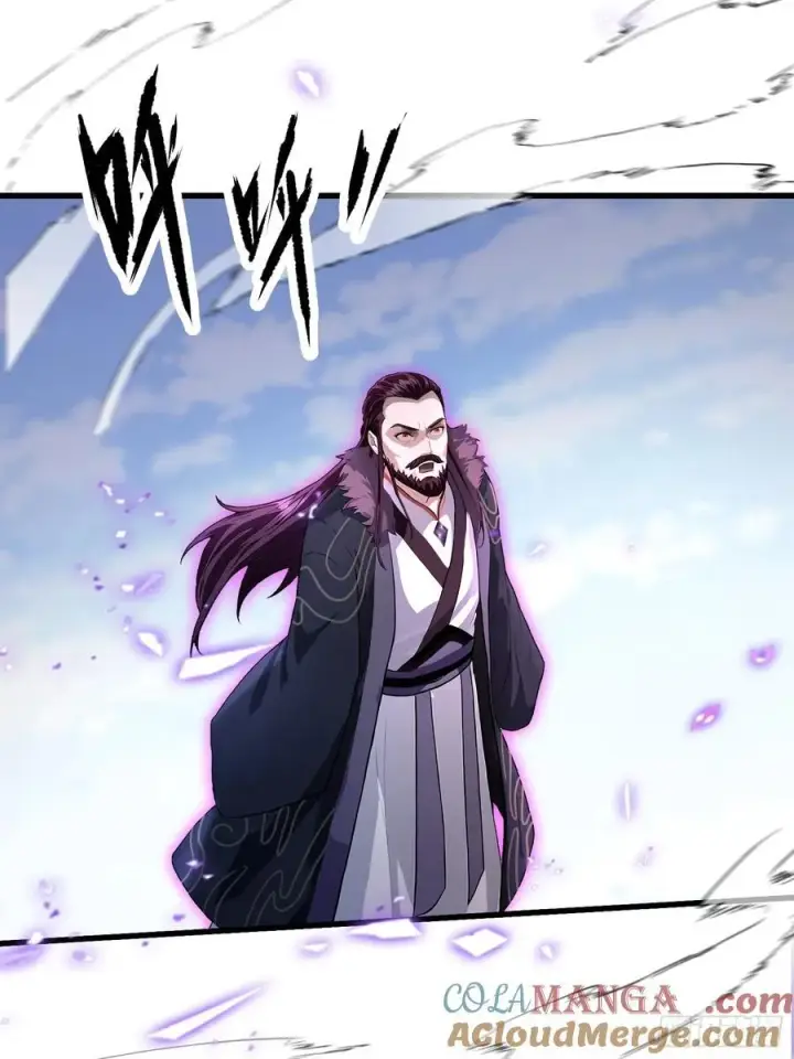 漫画《原来我早就无敌了》第192话 徐挚天碎了？第16张图