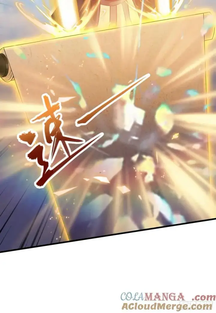 漫画《原来我早就无敌了》第192话 徐挚天碎了？第43张图