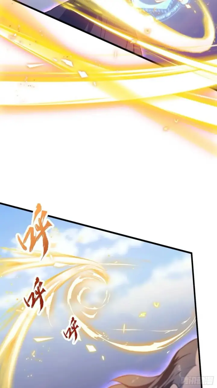 漫画《原来我早就无敌了》第193话 司徒振平不会碰瓷吧第8张图
