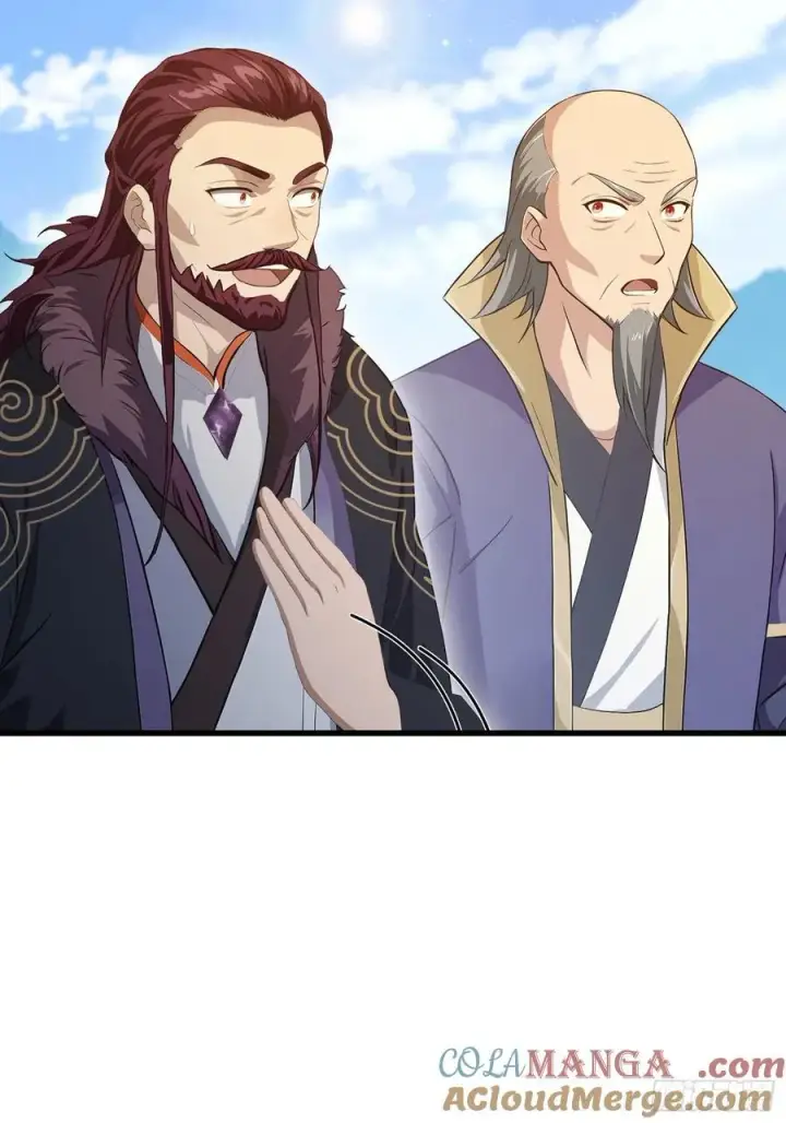 漫画《原来我早就无敌了》第194话 不是来灭门啊？第11张图