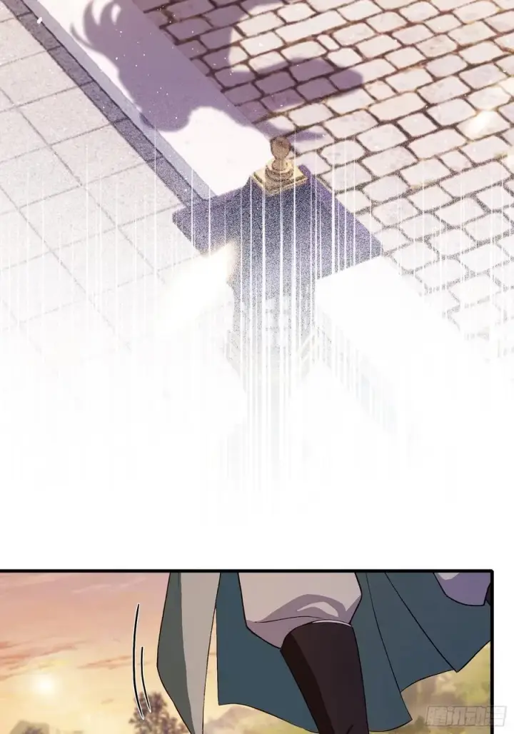 漫画《原来我早就无敌了》第196话 让清雪做那种事？第10张图
