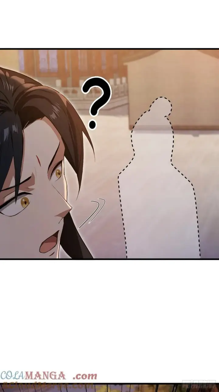 漫画《原来我早就无敌了》第196话 让清雪做那种事？第21张图