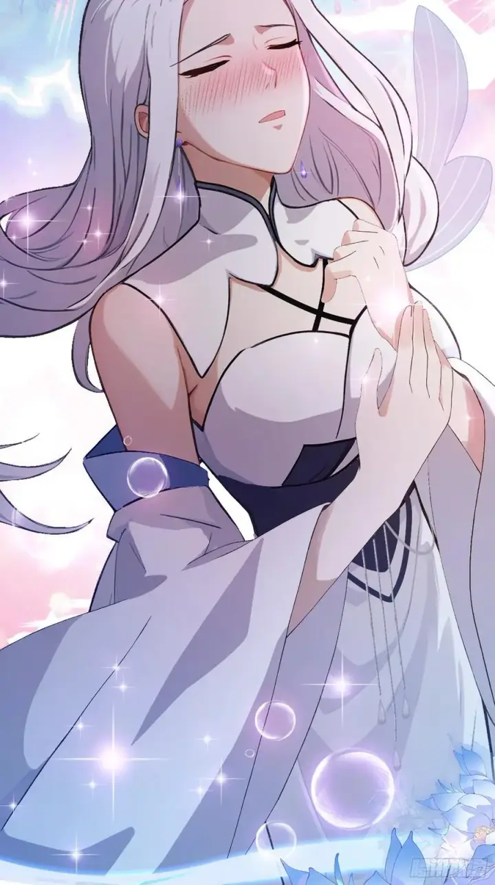 漫画《原来我早就无敌了》第197话 酥酥麻麻的！第14张图