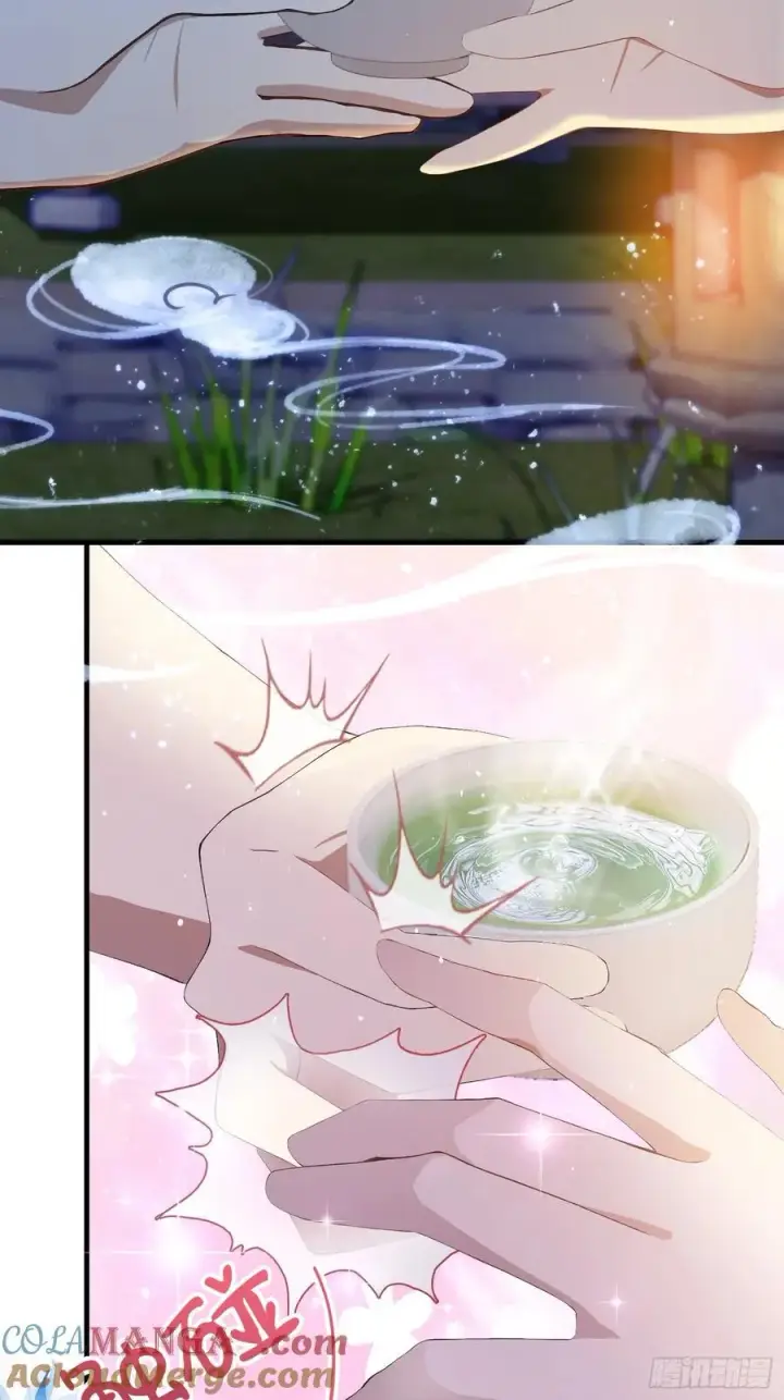 漫画《原来我早就无敌了》第197话 酥酥麻麻的！第22张图