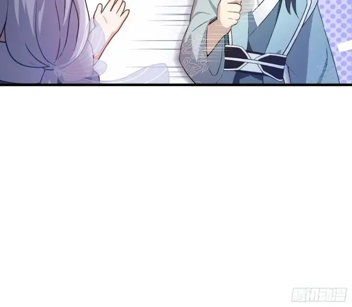 漫画《原来我早就无敌了》第197话 酥酥麻麻的！第24张图