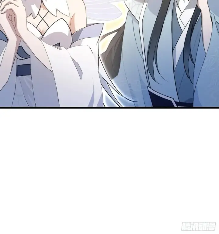 漫画《原来我早就无敌了》第197话 酥酥麻麻的！第35张图