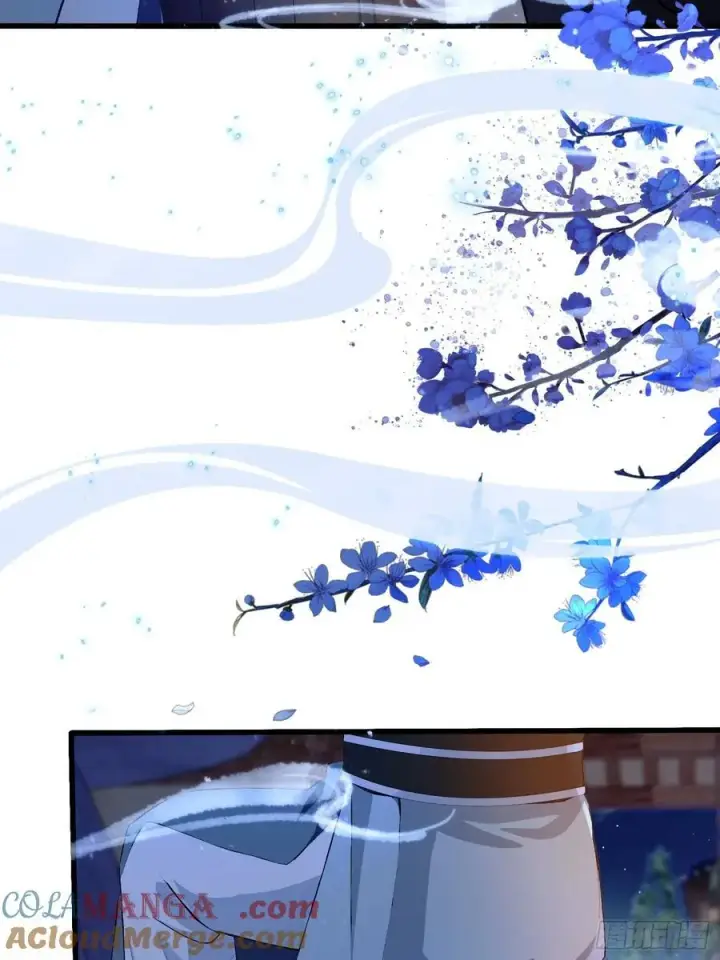 漫画《原来我早就无敌了》第197话 酥酥麻麻的！第7张图