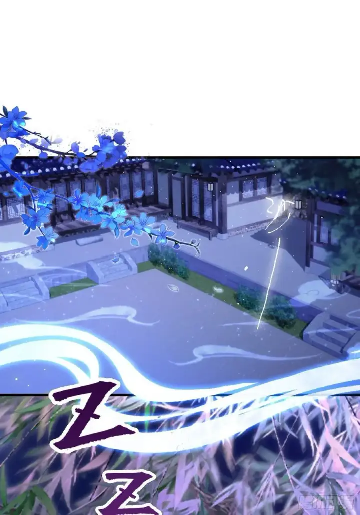 漫画《原来我早就无敌了》第198话 狗行千里树担忧？第4张图