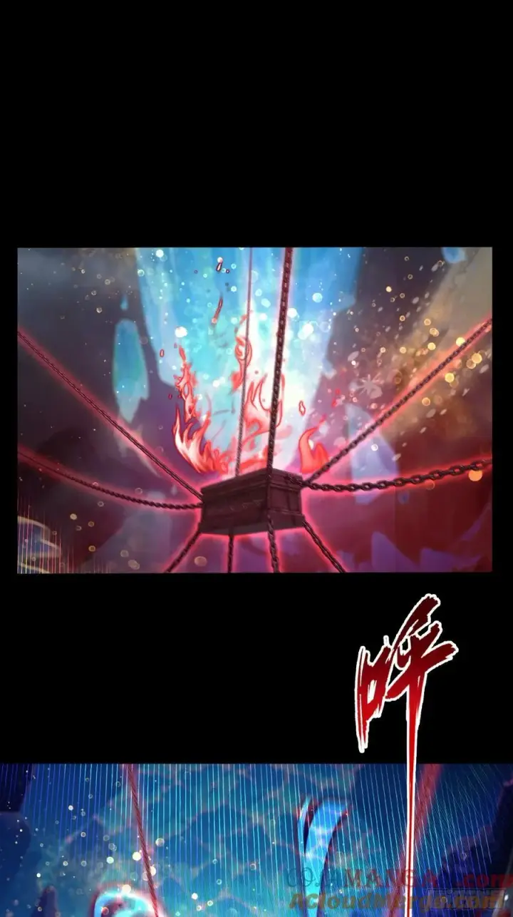 漫画《原来我早就无敌了》第199话 叶大师的深渊奏鸣曲第33张图