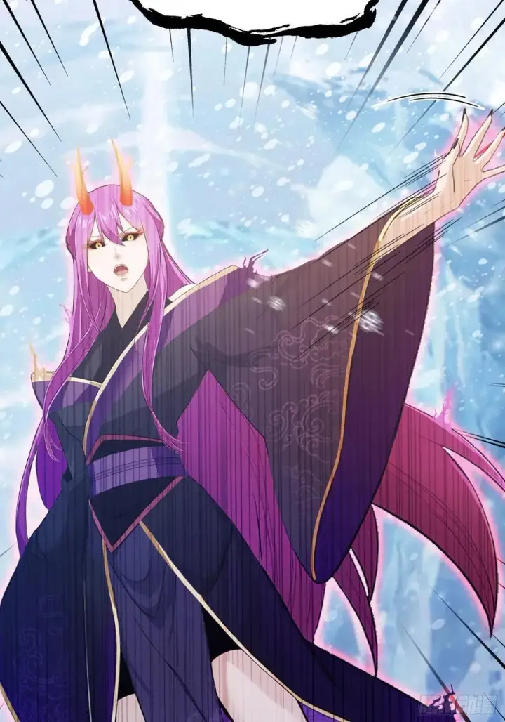 漫画《原来我早就无敌了》第200话 女魔头也有复仇规划第26张图