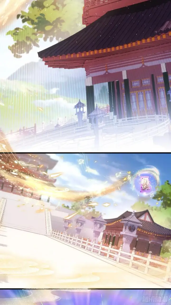 漫画《原来我早就无敌了》第200话 女魔头也有复仇规划第32张图