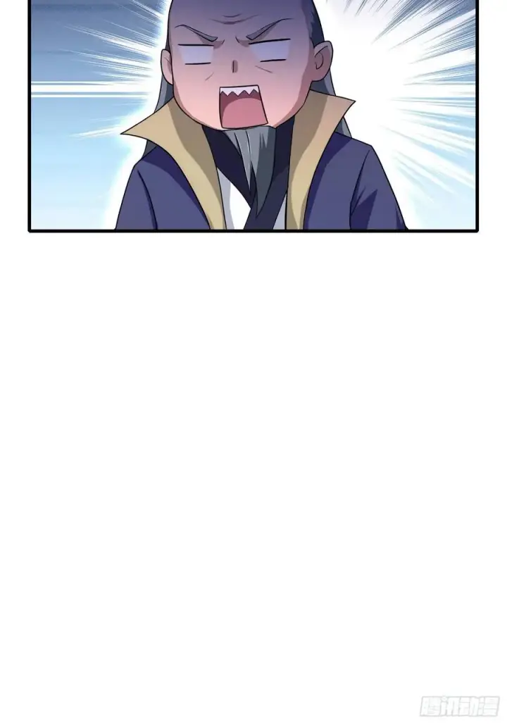 漫画《原来我早就无敌了》第202话 剑修help剑修？第48张图