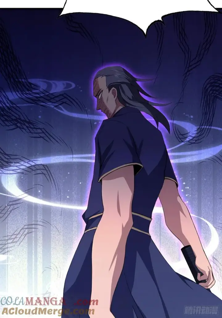 漫画《原来我早就无敌了》第202话 剑修help剑修？第7张图