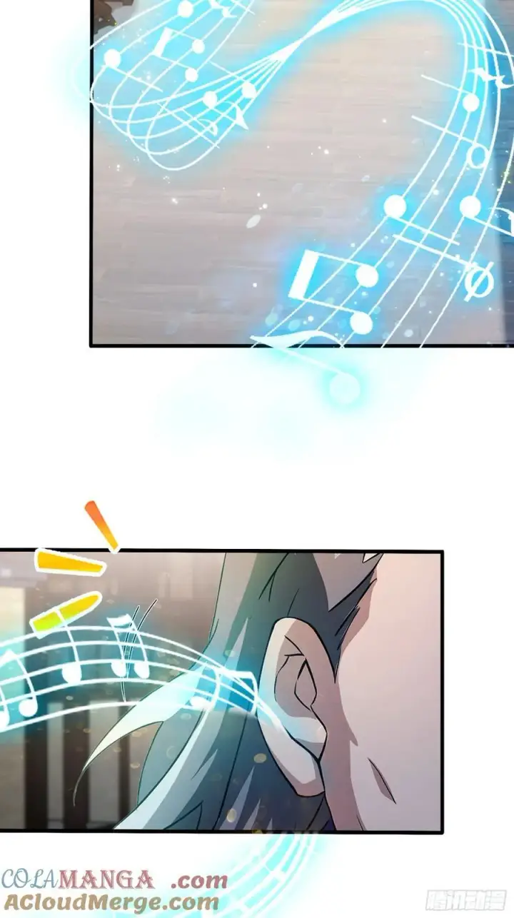漫画《原来我早就无敌了》第203话 站着等，有诚意！第25张图